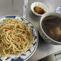 As usual I already had a few bites!  at One, Two, Three Vegetarian food in Chiayi