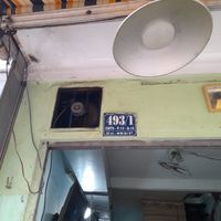 Address at Tâm Thú in Ho Chi Minh City