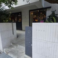  at heys horie in Osaka