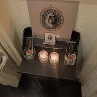  at Petersilchen in Xanten