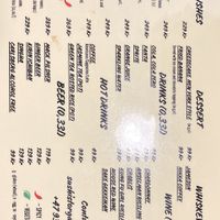 Menu  at Asian House in Tromsoe