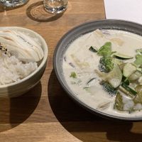 Another green curry two days later  at Asian House in Tromsoe