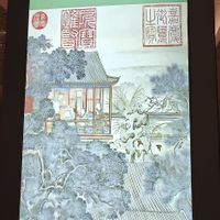  at Sanxiutangsu Tea House - CITIC International Mansion Xinyuehui Shop in Shenzhen
