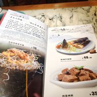  at Sanxiutangsu Tea House - CITIC International Mansion Xinyuehui Shop in Shenzhen