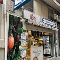  at Xoco & Vero in Valencia