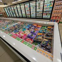 Great selection of frozen organic veggies. at Sprouts Farmers Market in Georgetown