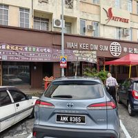 Street view at WahKee Dim Sum in Ipoh