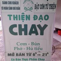 Sign outside at Thiện Đạo in Ho Chi Minh City