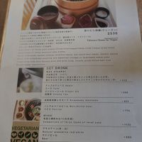  at Hacco Restaurant Enn in Kobe