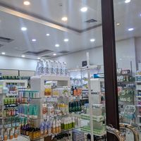 Skincare products and vitamins at Healthy U  in Kampala