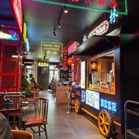 Inside at Jade Palast 2  in Berlin