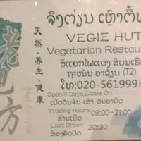   at Vegie Hut in Vientiane