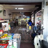 Inside at Thanh Lương in Ho Chi Minh City