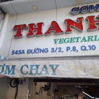 Address at Thanh Lương in Ho Chi Minh City
