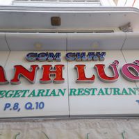 Name at Thanh Lương in Ho Chi Minh City