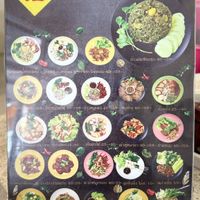 Made to order menu  at Guan Im - Ubon in Ubon Ratchathani