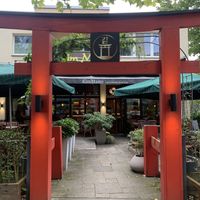   at Kim Mami in Berlin