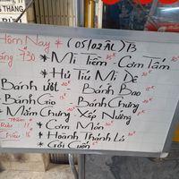 Menu in Vietnamese only at Phát Tâm  in Ho Chi Minh City