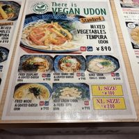 6 vegan options  at Oedo Udon Sakura - 大江戸うどん さくら in Tokyo