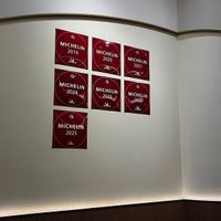 By the entrance..  at Soodle - 蔬稻·素菜 in Guangzhou