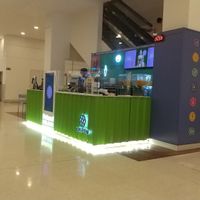 Quiosque dentro do Shopping Frei Caneca at XBLOOM - Frei Caneca in Sao Paulo