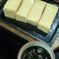  at Shirakawago Restaurant Irori in Shirakawa