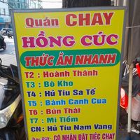 Sign outside at Hồng Cúc in Ho Chi Minh City