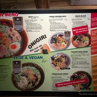 Menu from march 2025 at Osaka Engine - 大阪エンジン in Osaka