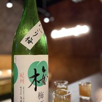   at Osaka Engine - 大阪エンジン in Osaka