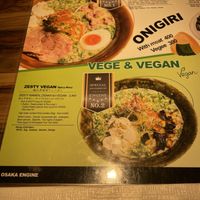   at Osaka Engine - 大阪エンジン in Osaka