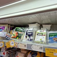 Vegan cheese at Sklavenitis - ΣΚΛΑΒΕΝΙΤΗΣ in Rhodes