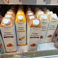  at Sklavenitis - ΣΚΛΑΒΕΝΙΤΗΣ in Rhodes