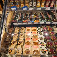  at Alnatura - Ulmenstraße in Dusseldorf