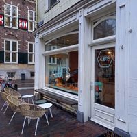 Front of the bakery at KLUTS in Utrecht