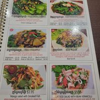 Khmer at Happy Special Pizza in Kampot