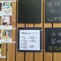 All vegan menu  at Full House in Tainan