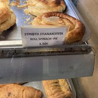 One of the two vegan items  at Tastes in the Gallery - Γεύσεις στη στοά in Rhodes