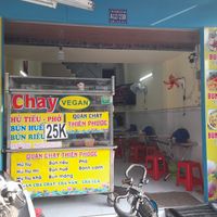 Looking in at Thiện Phước in Ho Chi Minh City
