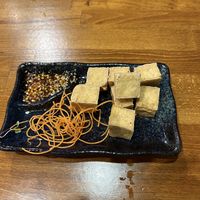 fried tofu  at Gin Ramen & Asian Tapas in Alexandria