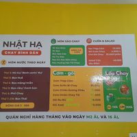 Menu on the wall in Vietnamese only at CHAY GIA ĐÌNH NHẬT HẠ in Ho Chi Minh City