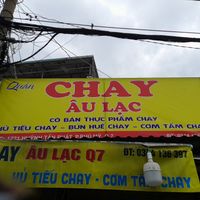 Name at Hủ Tiếu Chay Âu Lạc Q7 in Ho Chi Minh City