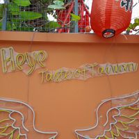 Outside walls at Tiệm Chay Heye - Hương Vị Đài Loan in Ho Chi Minh City