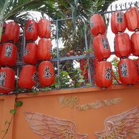 Outside at Tiệm Chay Heye - Hương Vị Đài Loan in Ho Chi Minh City