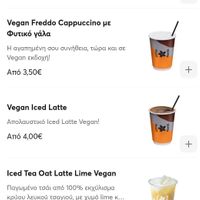  at Coffee Island -  Antistasis in Rhodes