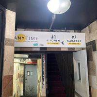 You walk insider, then walk up two flights (or take elevator) at Anytime Kitchen in New York City