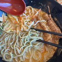 Curry ramen  at Basil Vegan Thai & Sushi in Las Vegas