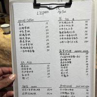 Menu  at Heyue Sukongjian in Puer