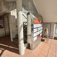 Look for this from the street  at Vegan Sushi Kyoto in Kyoto