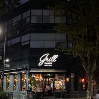Entrance  at Dandy Grill in Buenos Aires