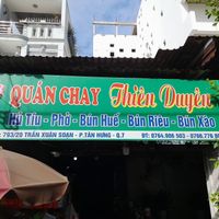 Name. Menu. Address. Phone number at Hủ Tiếu Chay Thiên Duyên in Ho Chi Minh City